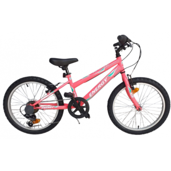 Παιδικό Ποδήλατο Energy Thunder 20" Γυναικείο - Berry White 2024