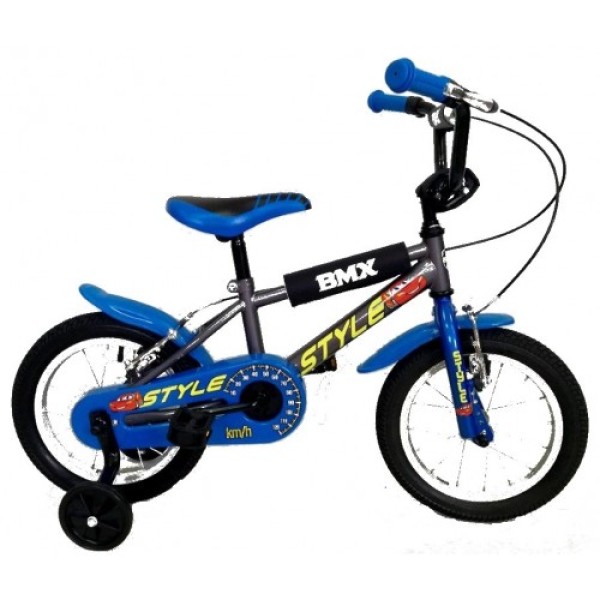Παιδικό ποδήλατο 16" Style BMX - Γκρί